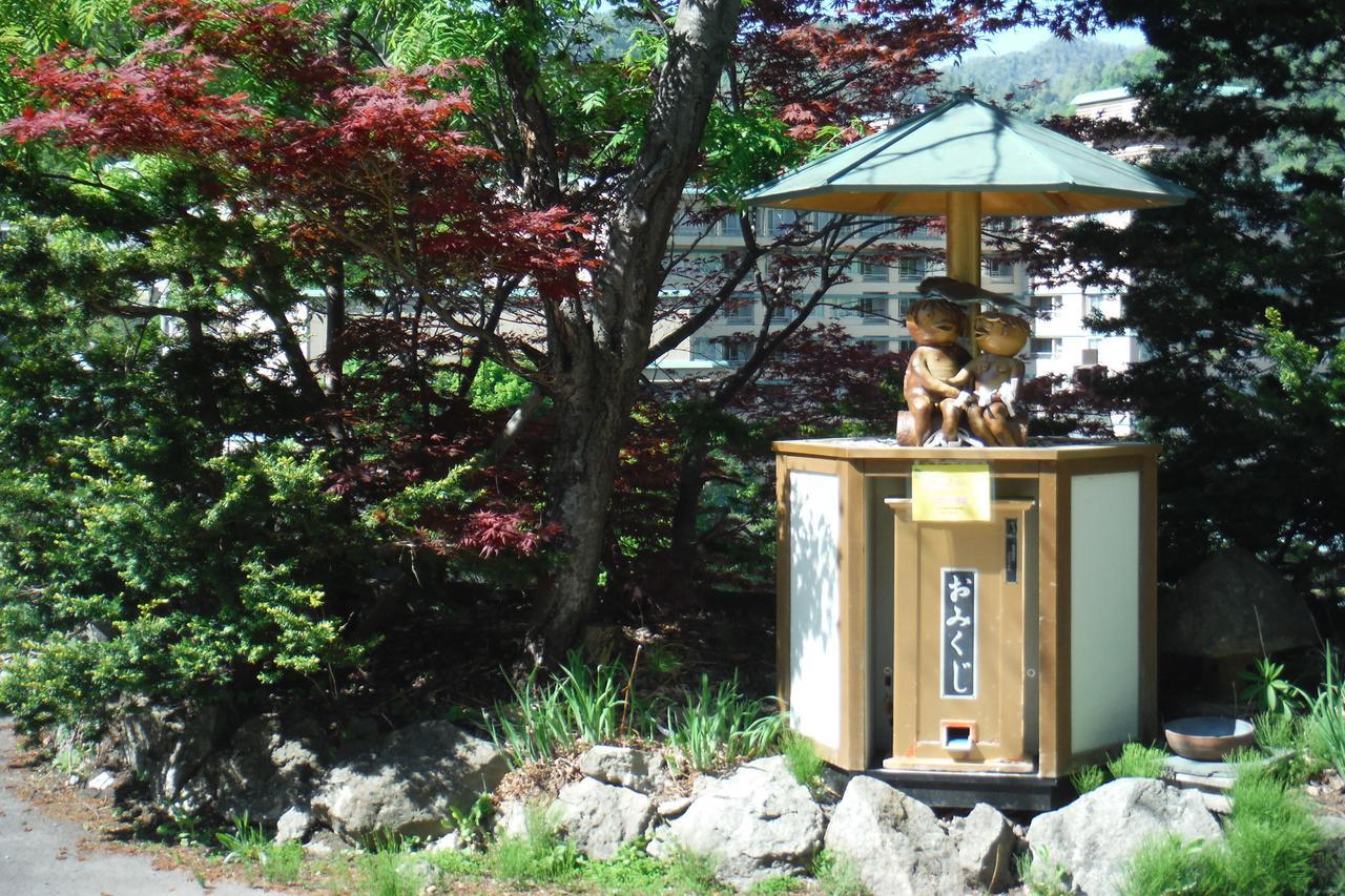 Hotel Sankeien Sapporo Eksteriør billede