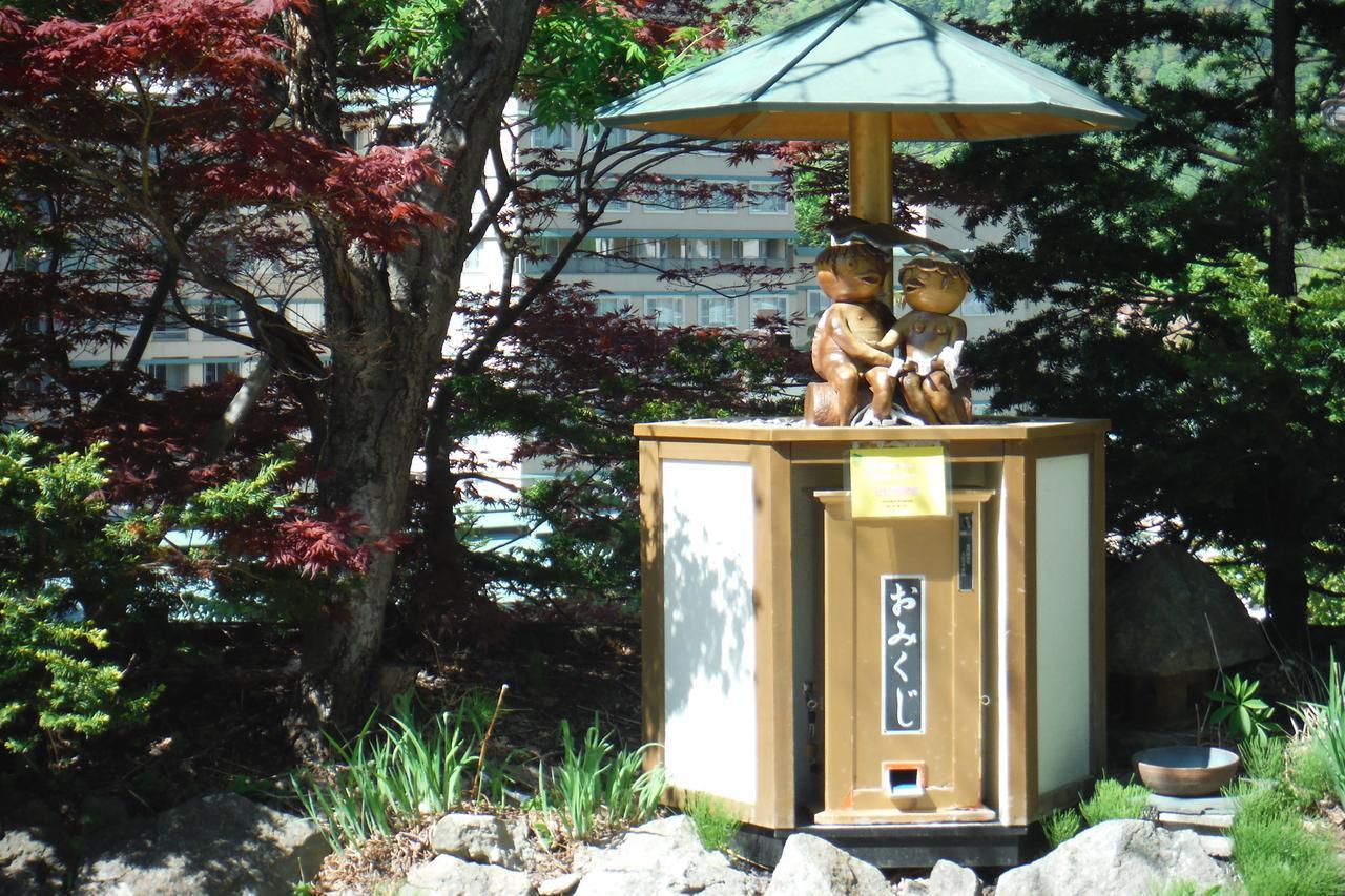 Hotel Sankeien Sapporo Eksteriør billede